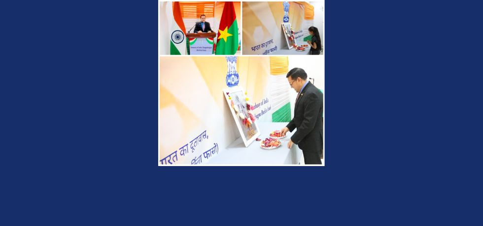 Tributes paid to Bhagwan Birsa Munda on his 150th Birth Anniversary.